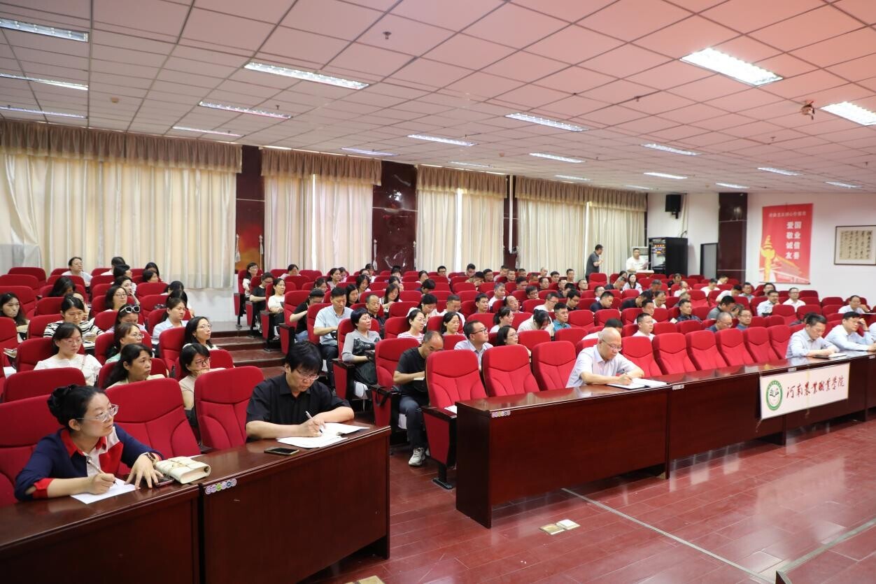 b74397384162a2f641adfe6e27b7722