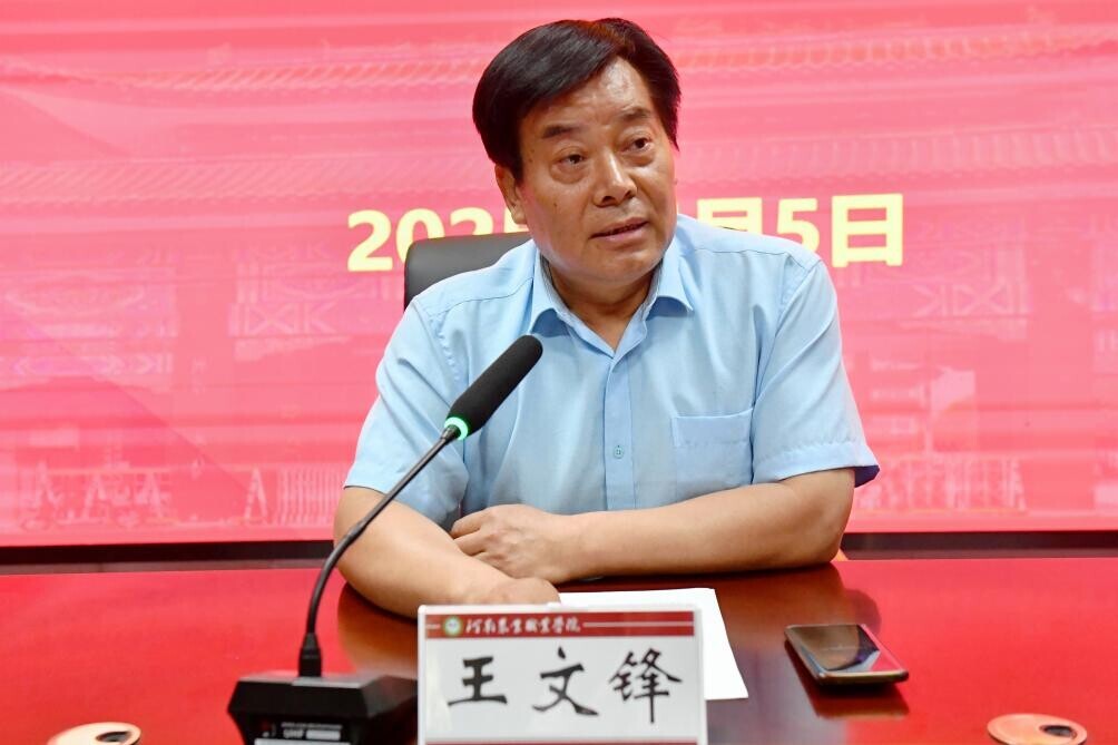 f237aec3d5a320698166b09f547dc1b