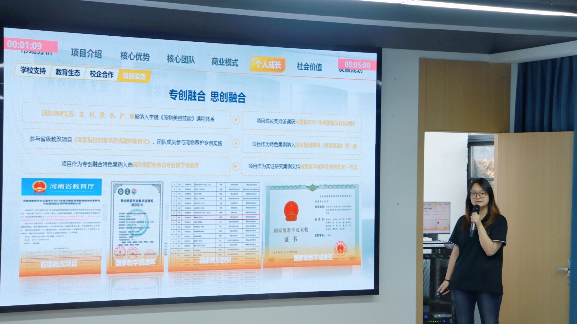 5dd36332b10154b49568b01ce76610d