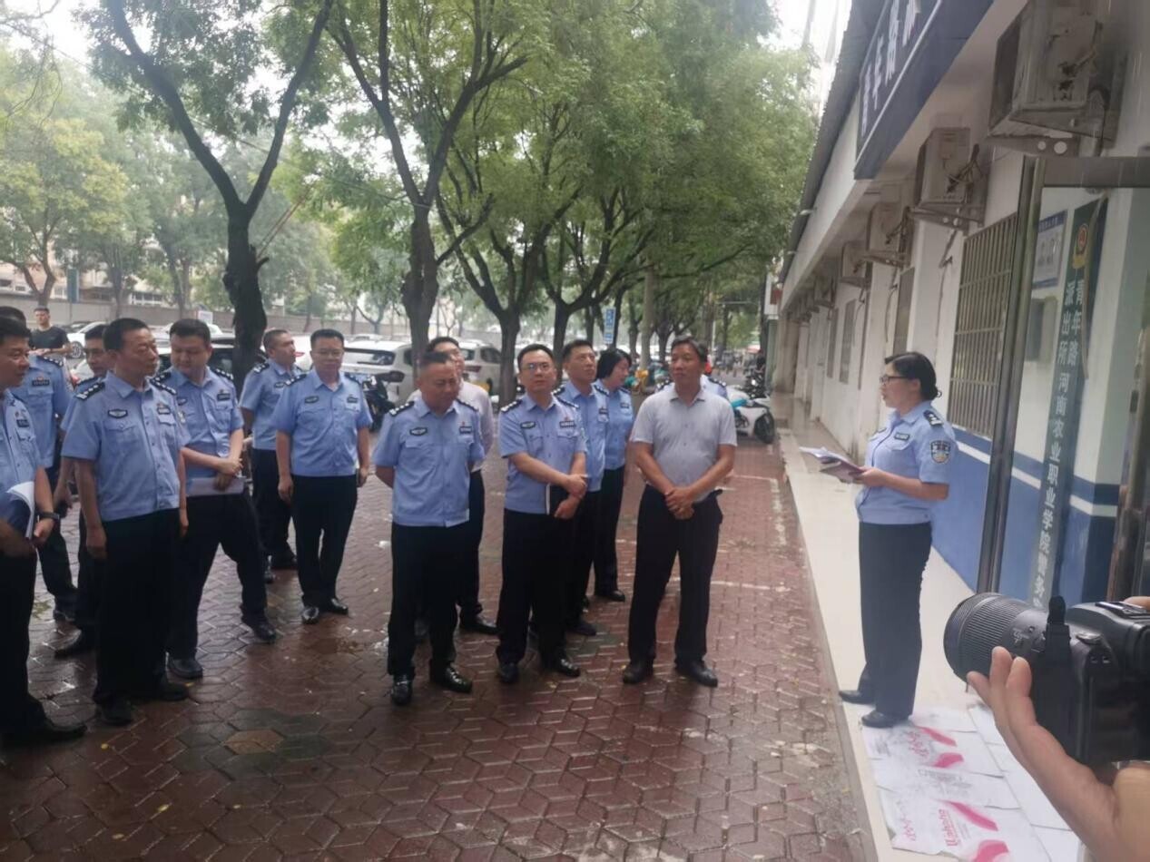 微信图片_20250619174036