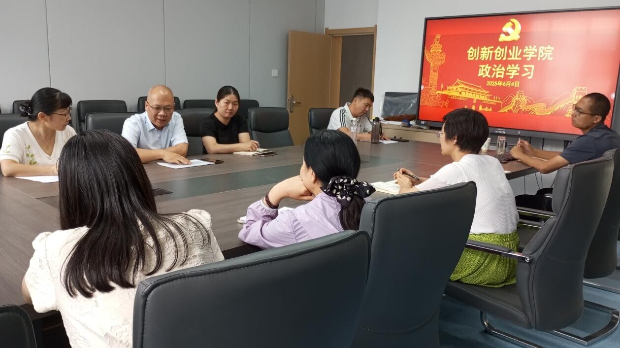 6月4日图