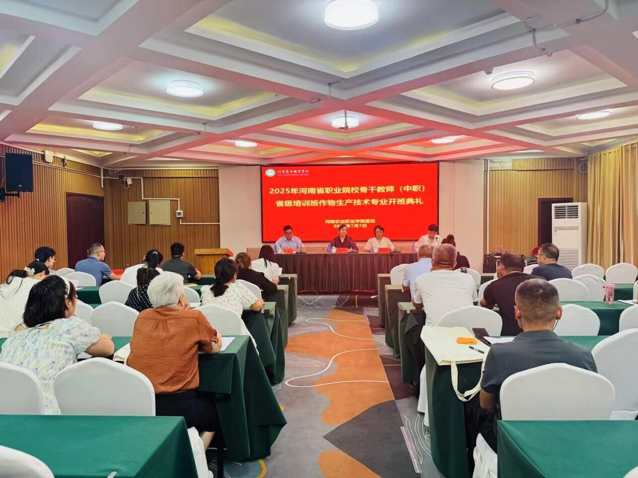 e031526823d3244ae37fa889a238d6f