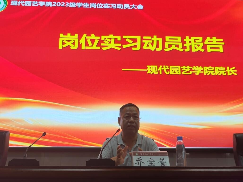 微信图片_2025-07-15_152355_934