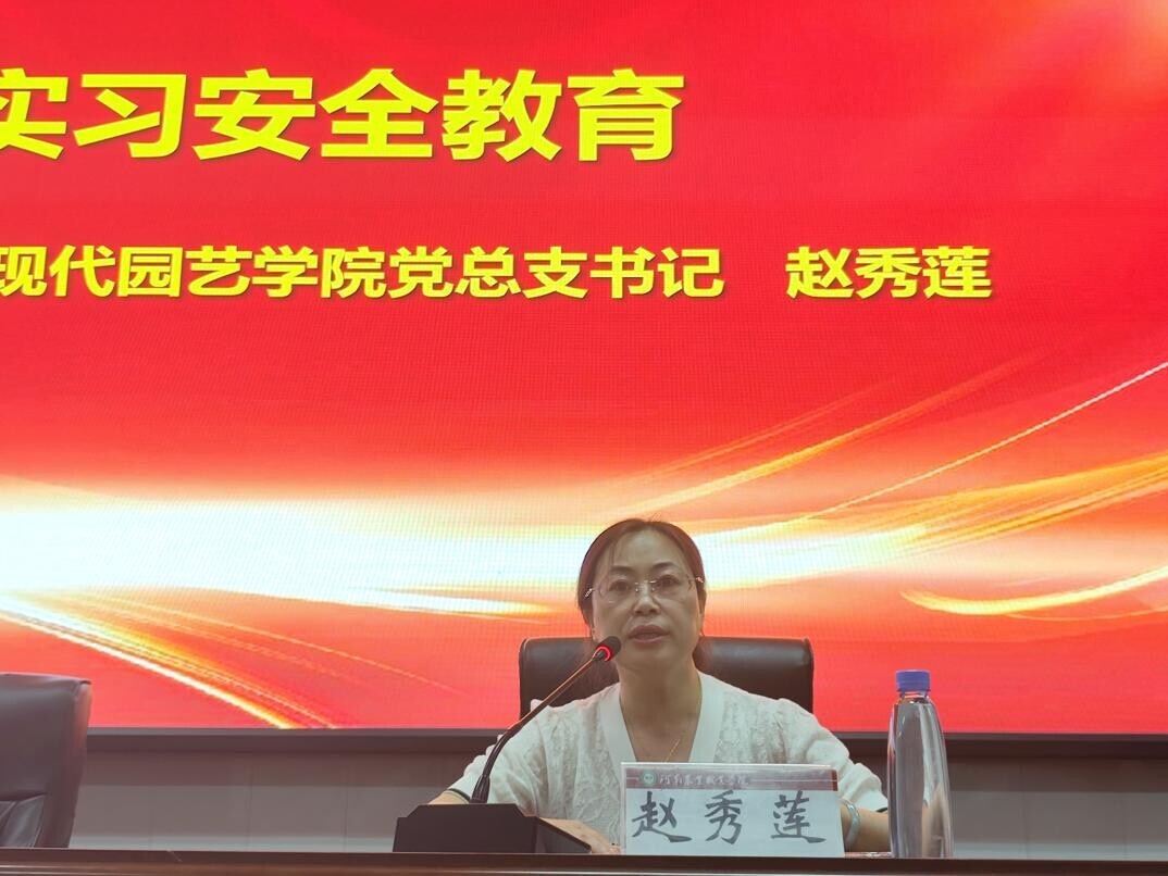 微信图片_2025-07-15_152248_933