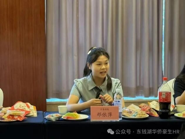 微信图片_20250715111844