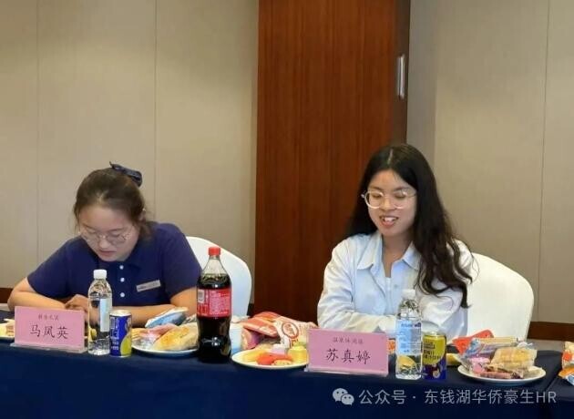 微信图片_20250715111840