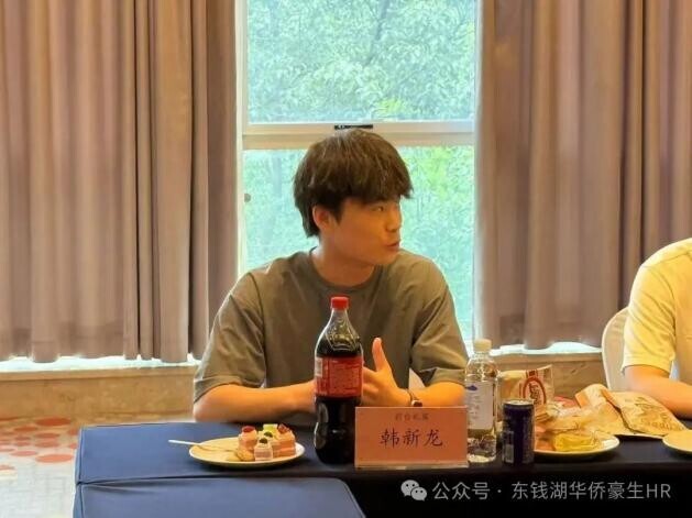 微信图片_20250715111837