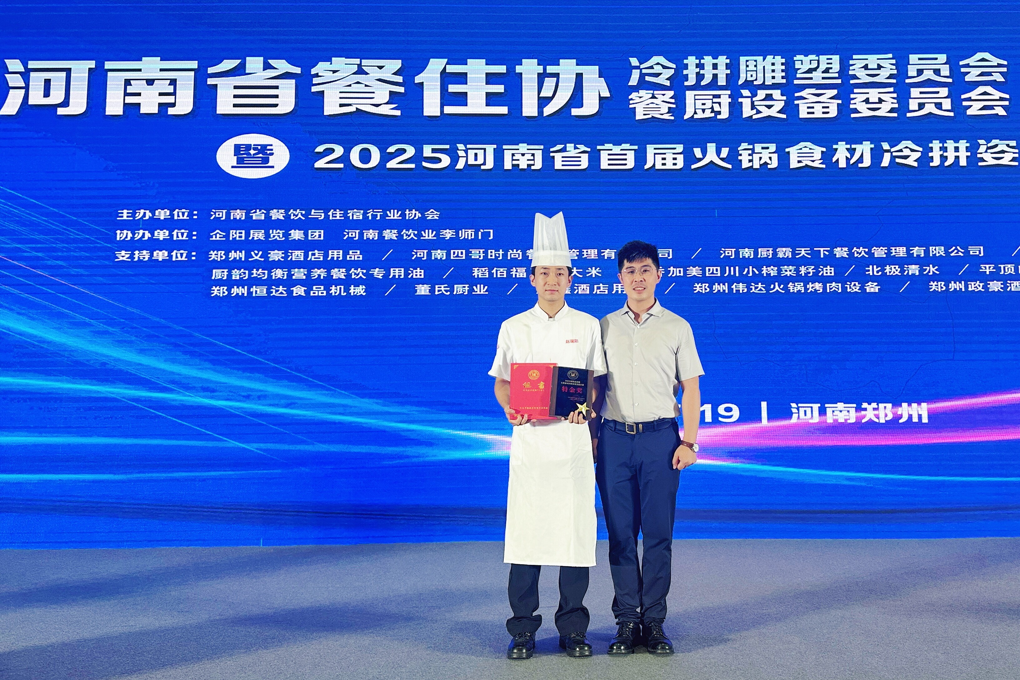 a412938755f7cea510a12f9f8fece64