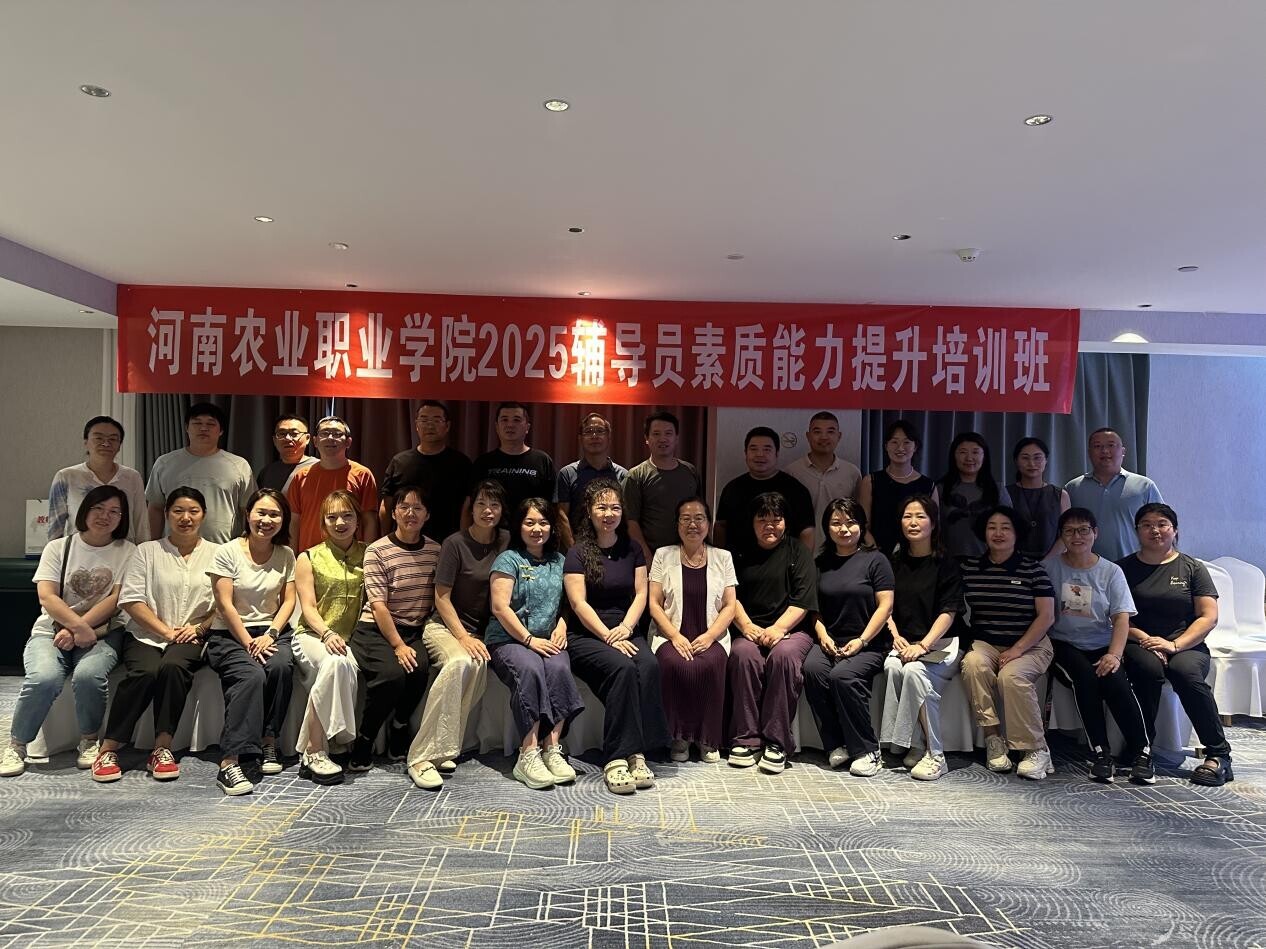 59e0adbc78003d8ecaa9b2b8c546dbe