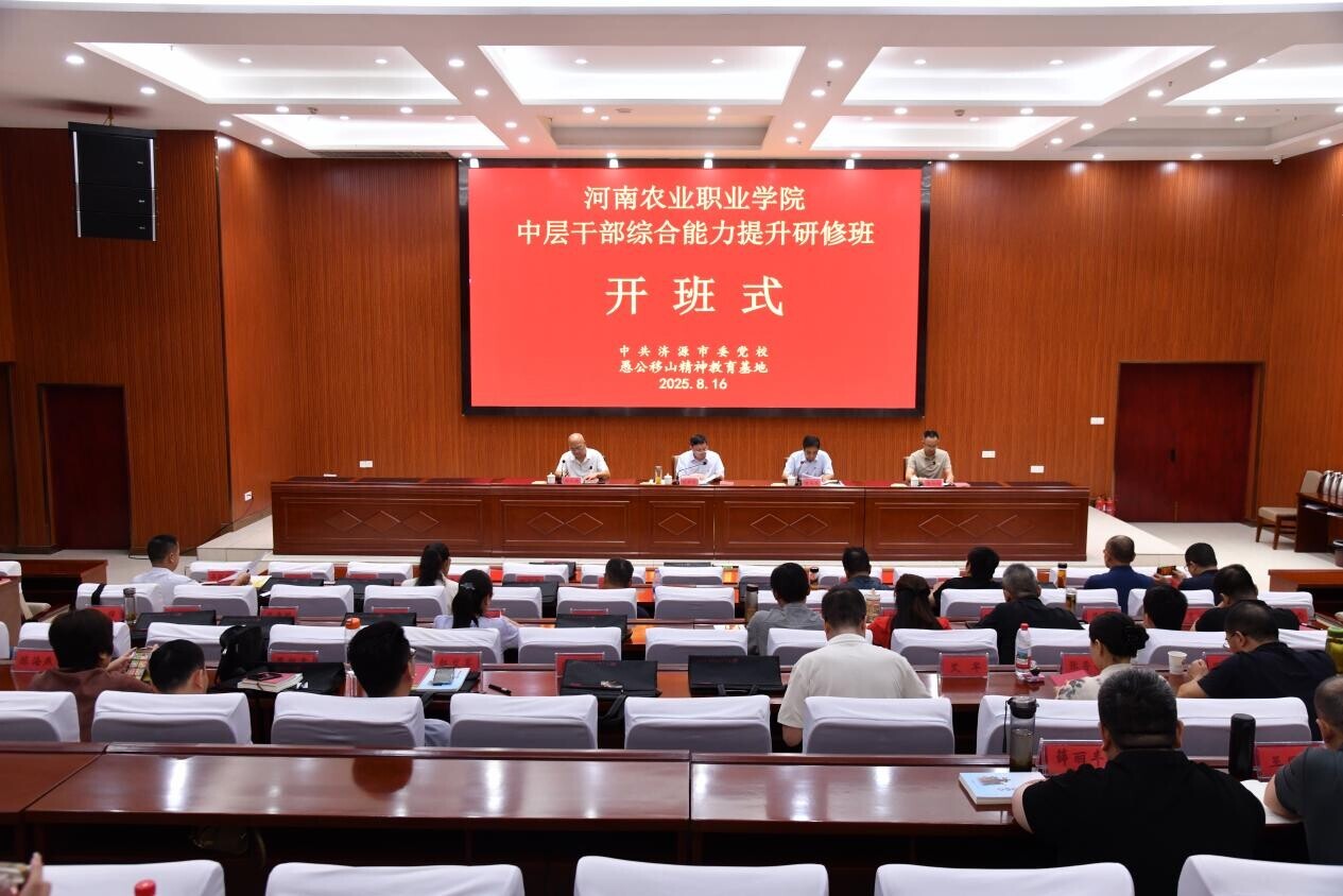 04aa580f7ea58423f1cc5911becc0c3