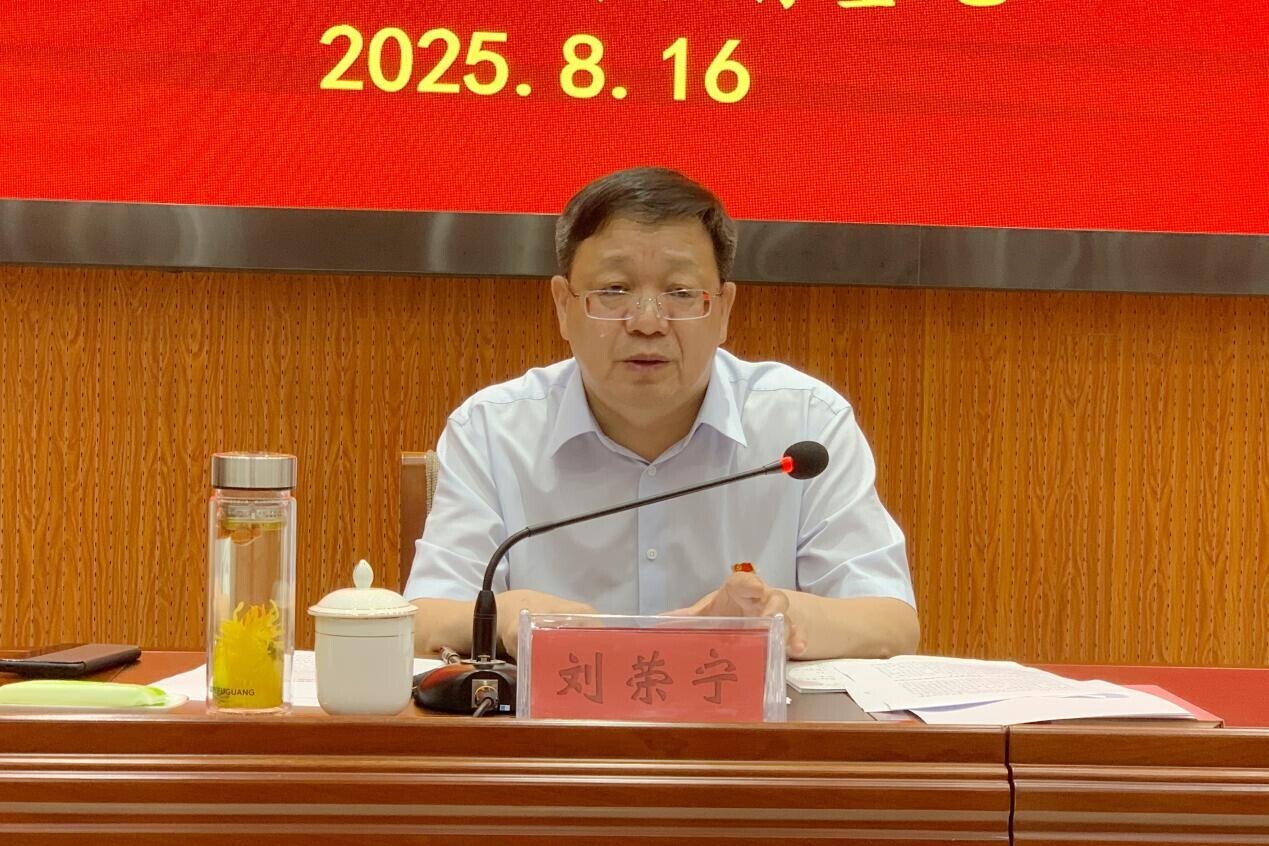 075e01e6efe7c73a0098bdb7e7b29d2