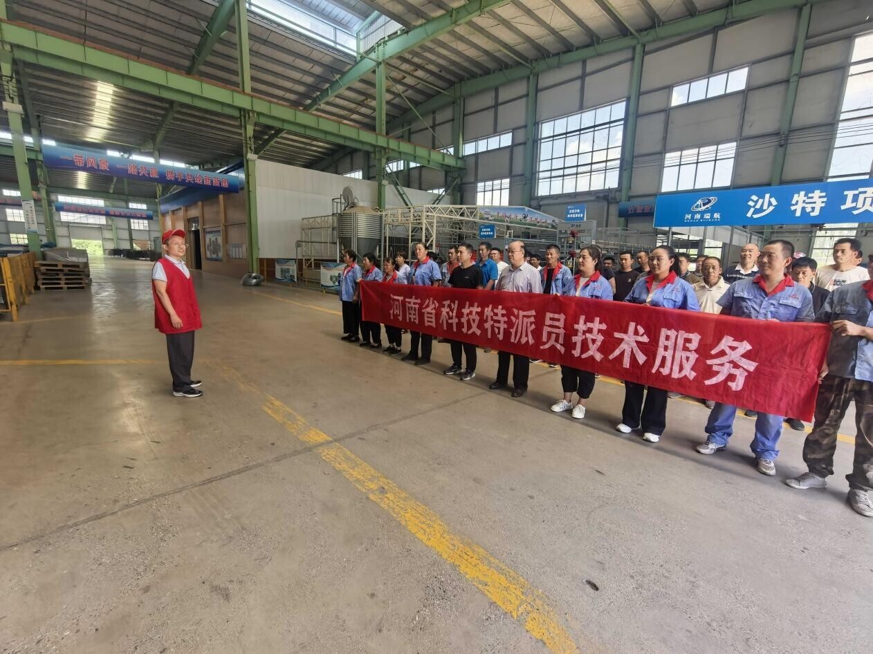 210c5d24f29914247cf2f5b0ed42b85