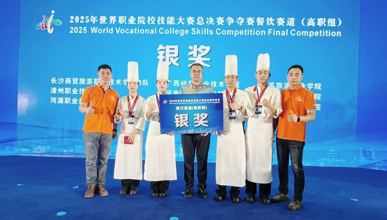 微信图片_20250912222111_388_2