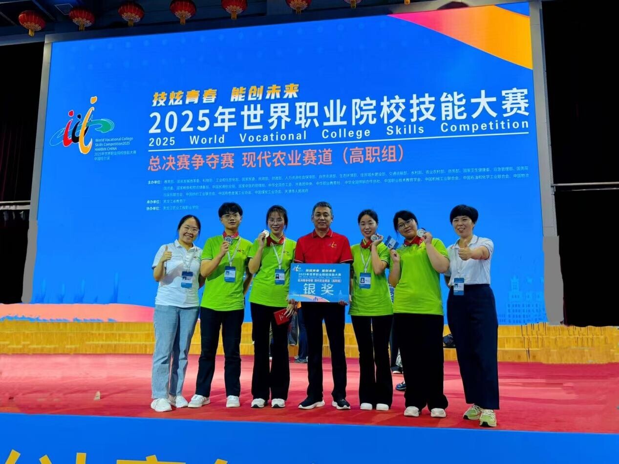 微信图片_20250912222422_394_2