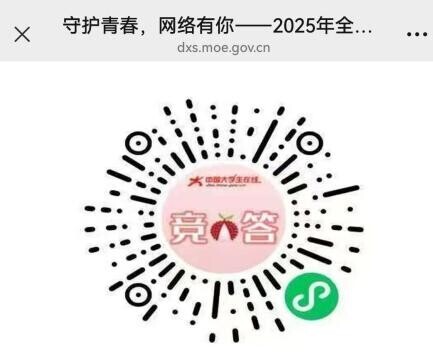 b41f31d260d396d8f67f5838cf5a6347