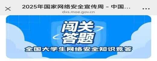 0199a2ae9e5cf6bca60dee78829af937