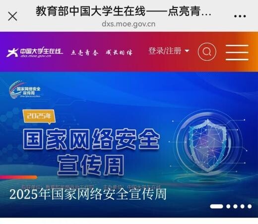 11afa2c86d944d94ea0e2ec46e987cba