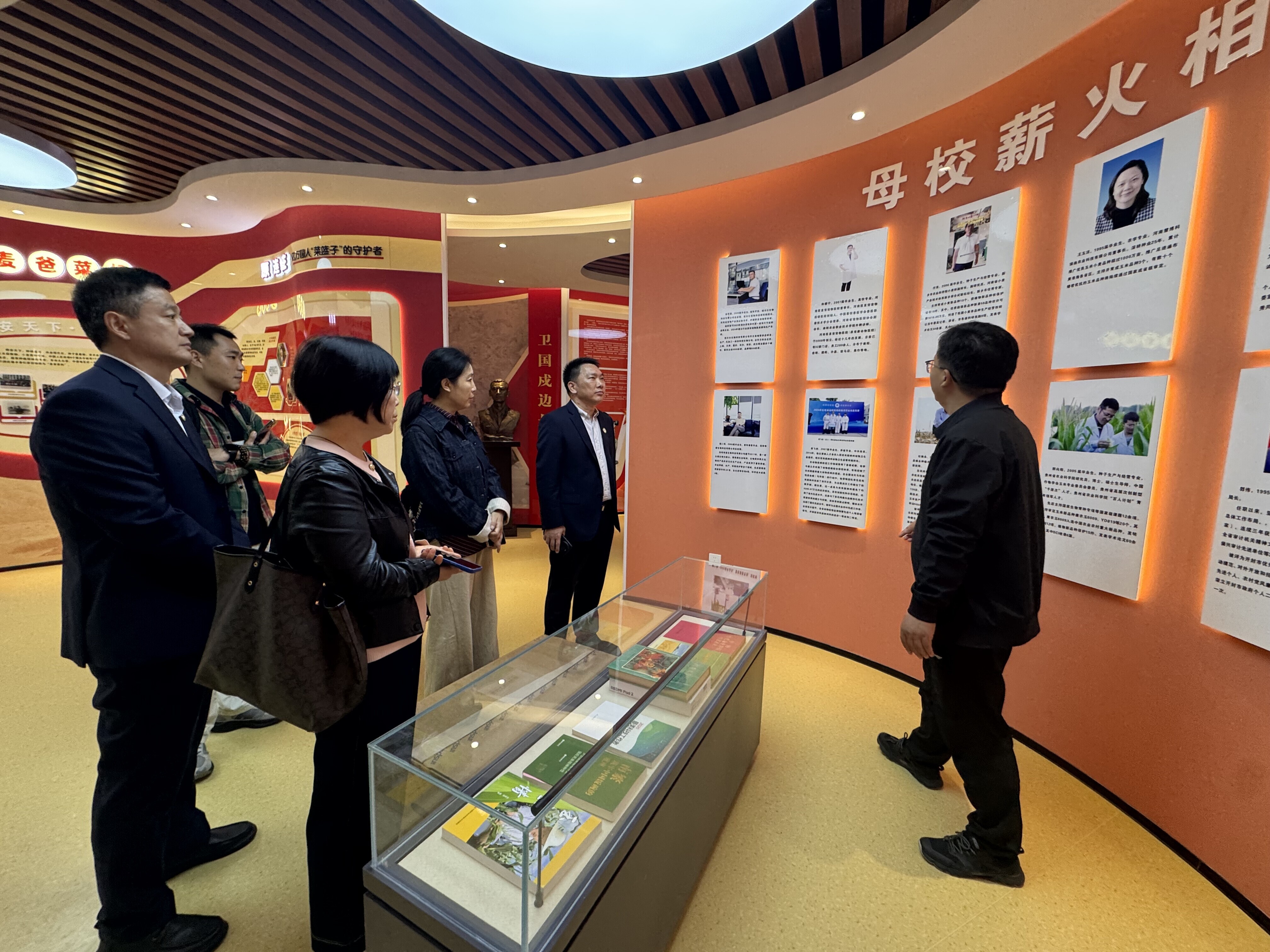 d5221d1b29114ce5649467c5762608f1