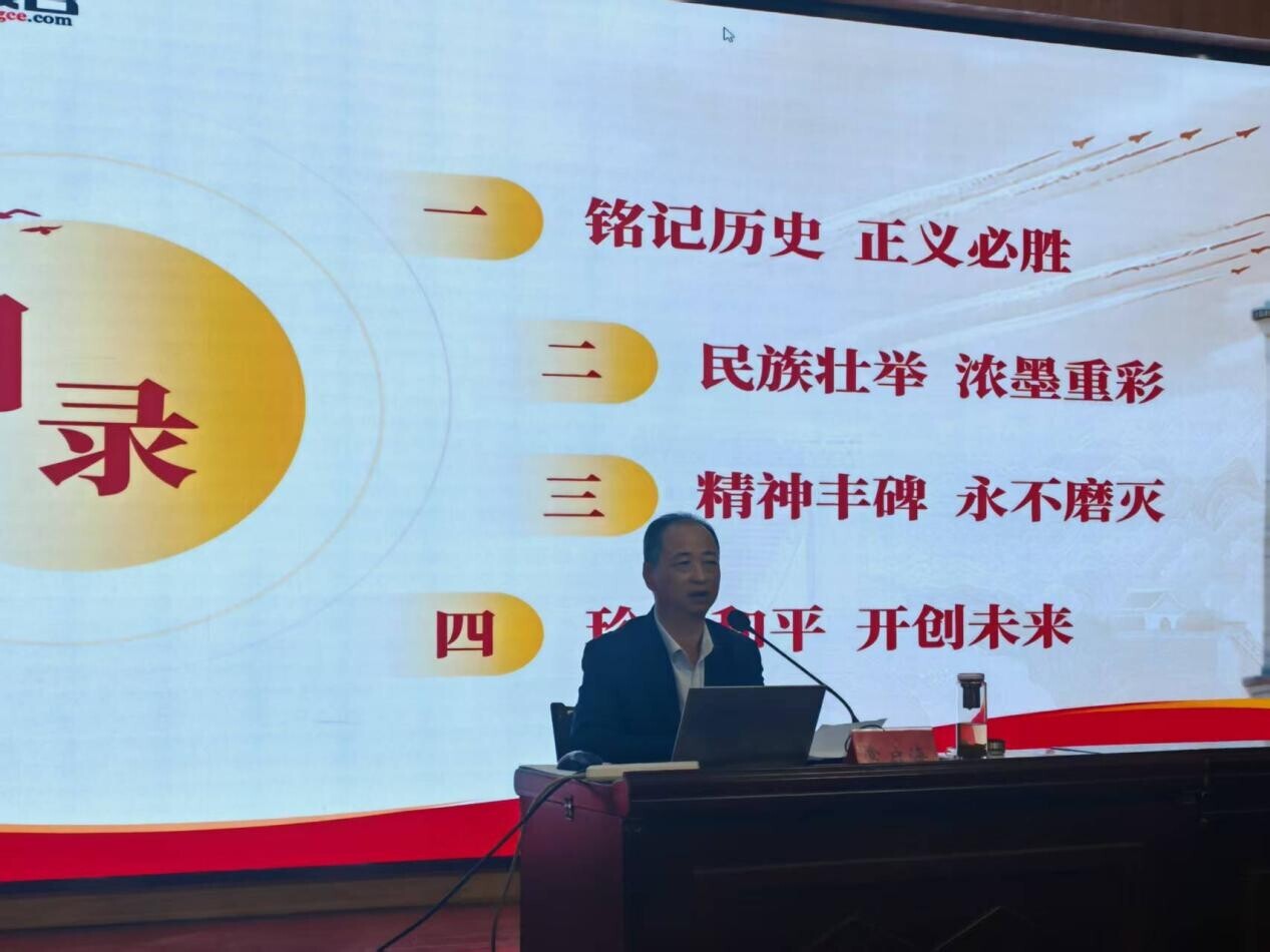 微信图片_20250926164625