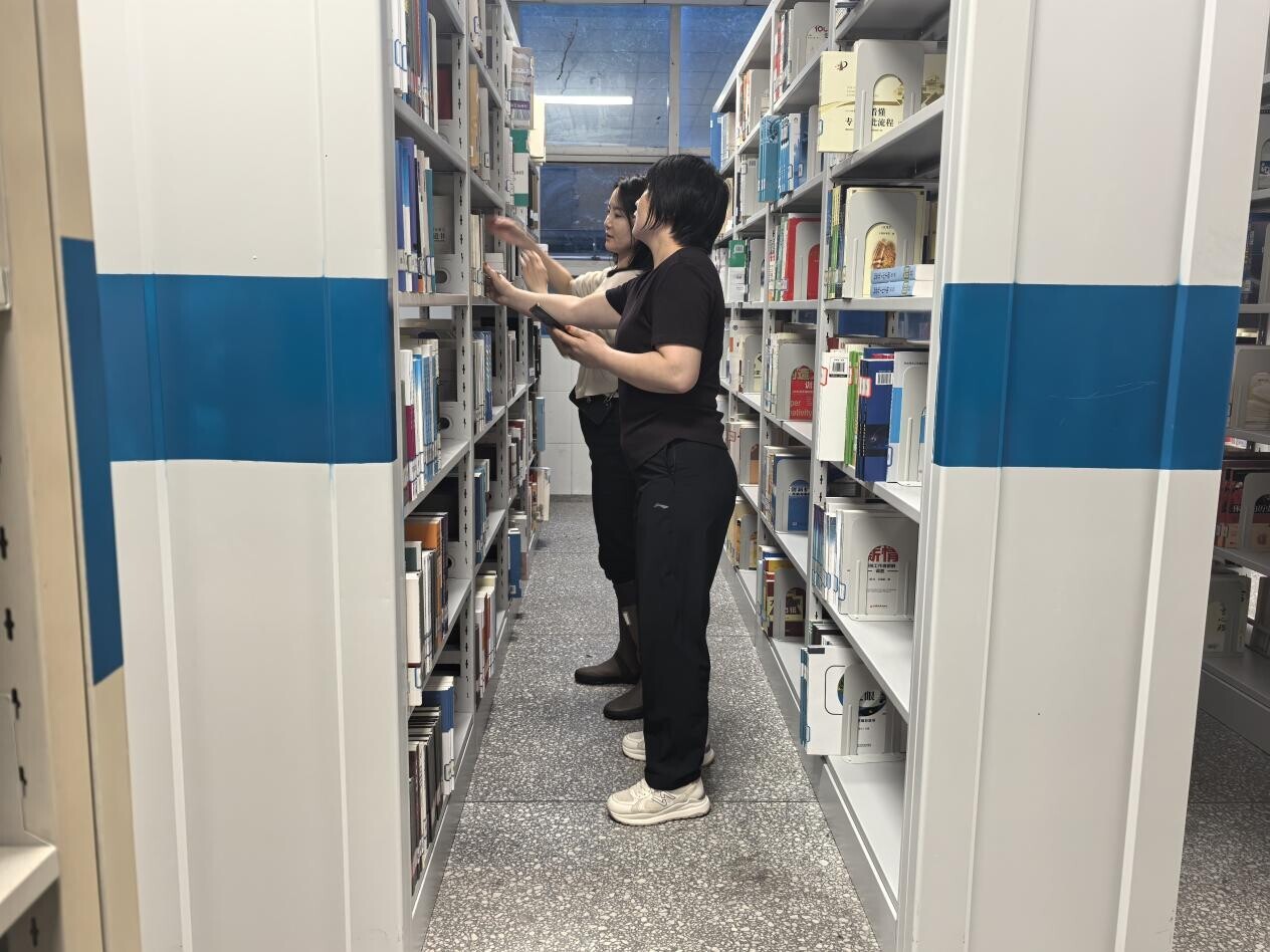 微信图片_20250922174524