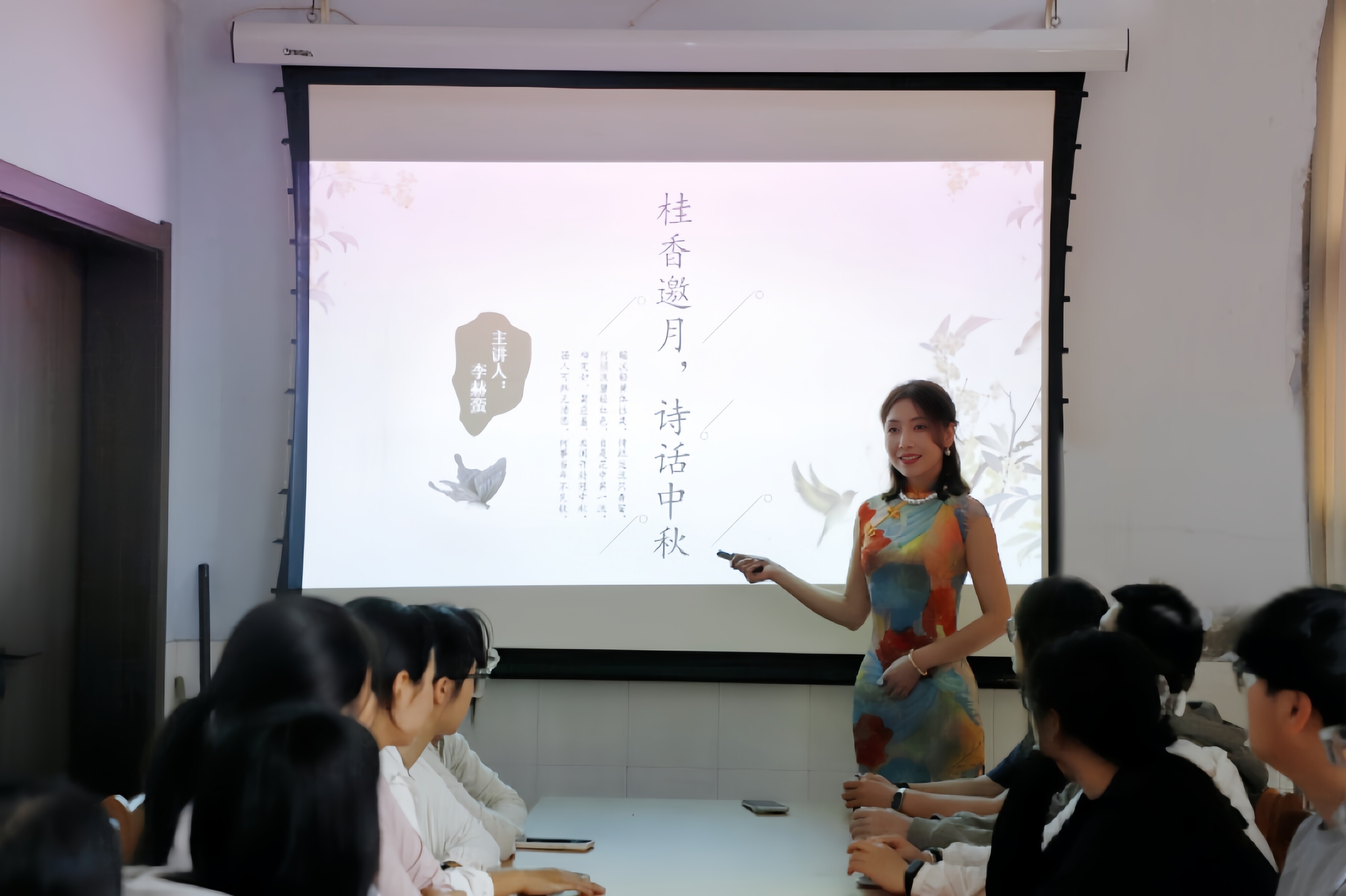 微信图片_20250930180204_52_349