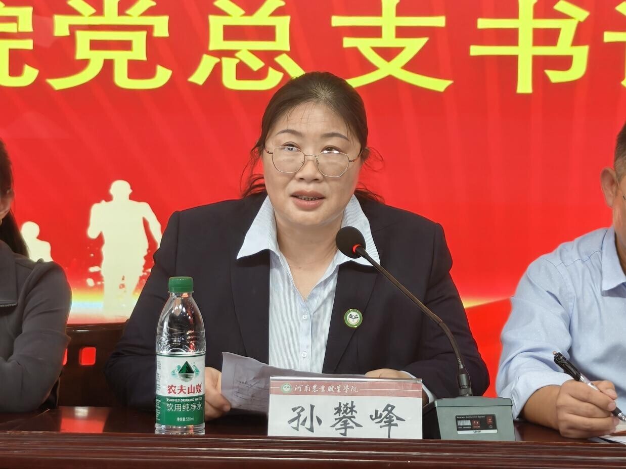 图示, 示意图 中度可信度描述已自动生成:ver1