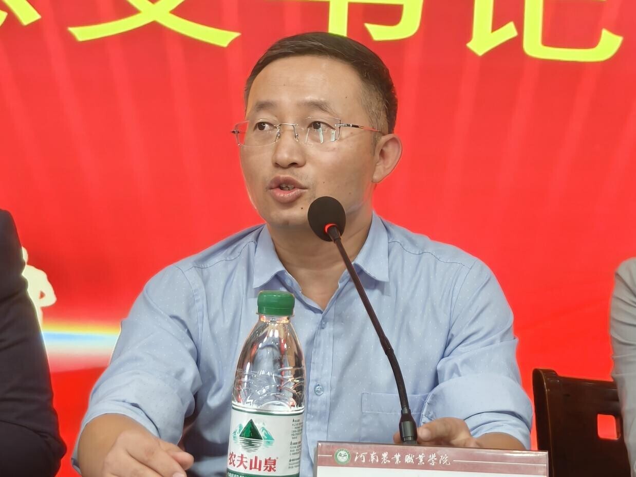 图示, 示意图 中度可信度描述已自动生成:ver1