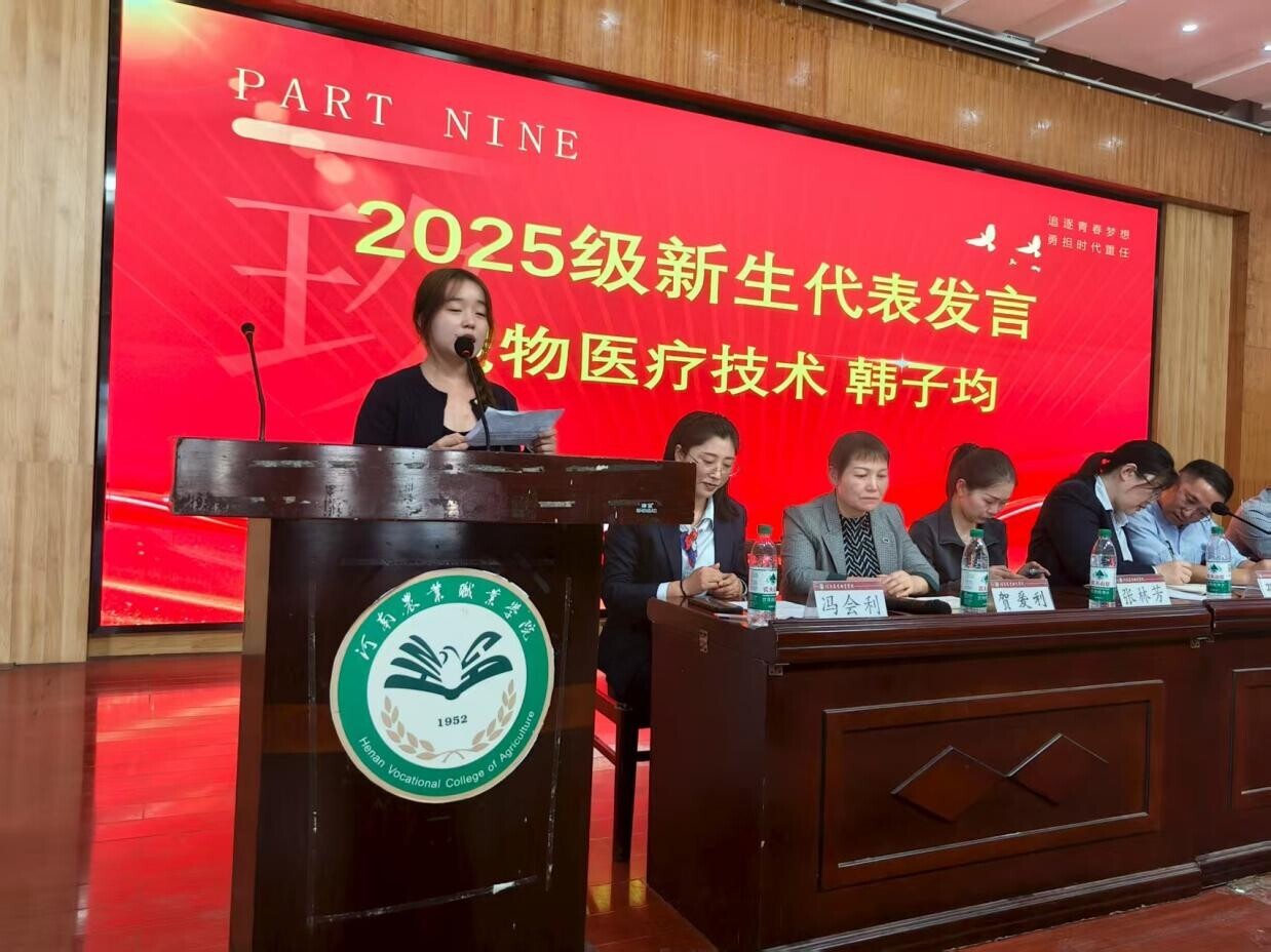 图示, 示意图 中度可信度描述已自动生成:ver1
