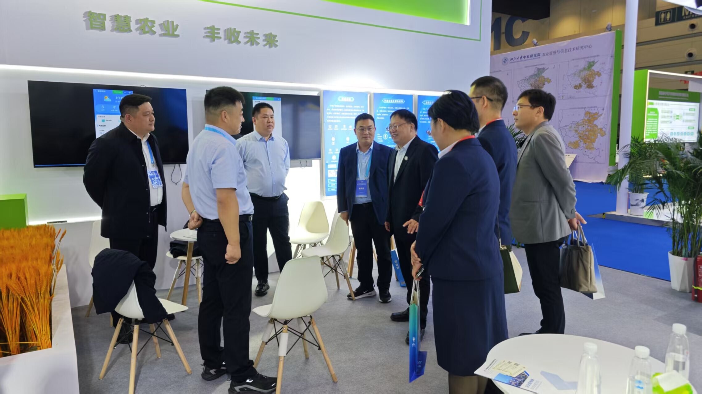 微信图片_20251014104445_325_223