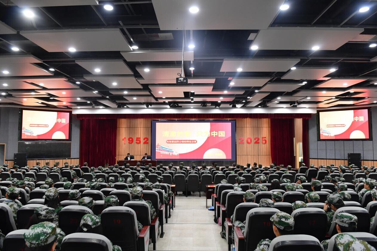 be5d9f7f096e40a43844dffd6ae3d7c