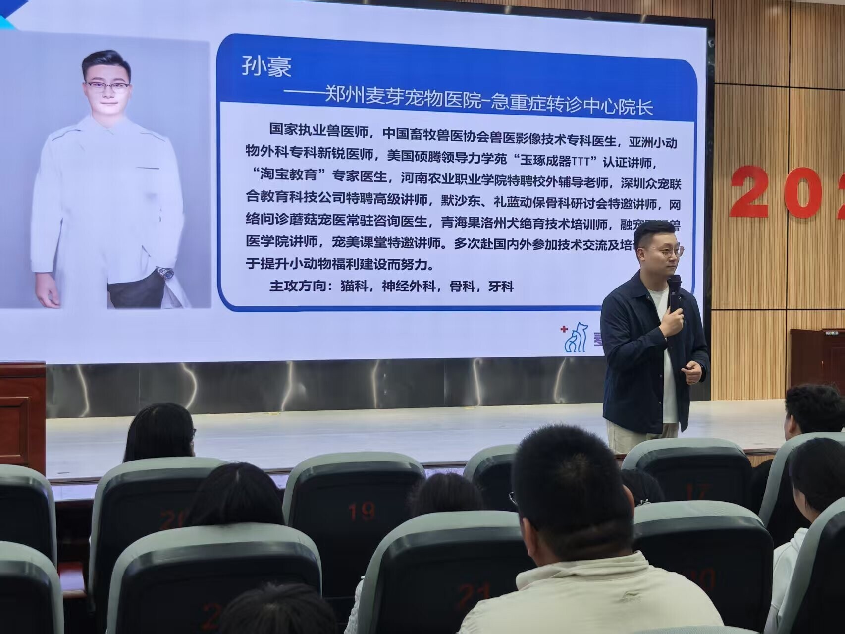 图示, 示意图

中度可信度描述已自动生成:ver1