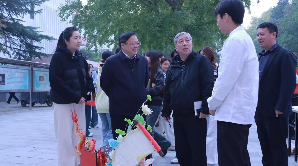 微信图片_20251029155145_32_624