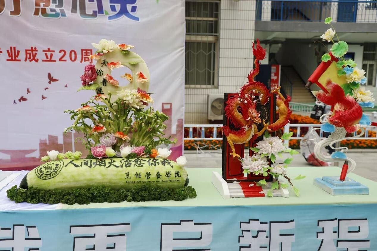 微信图片_20251029155110_17_624