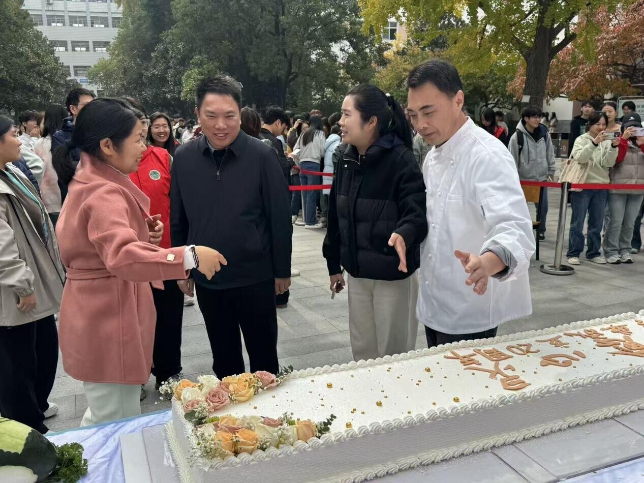 微信图片_20251029155236_53_624