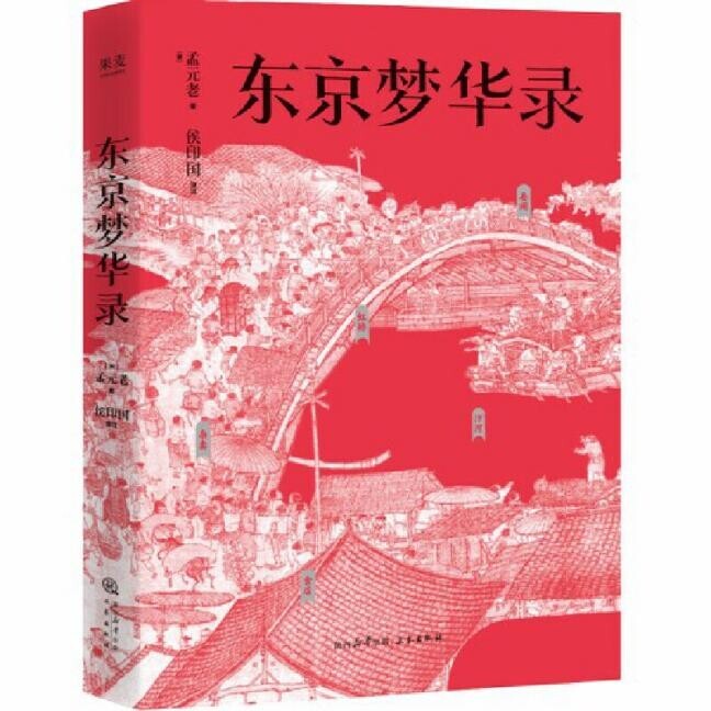 29233626-1_u_1753433595