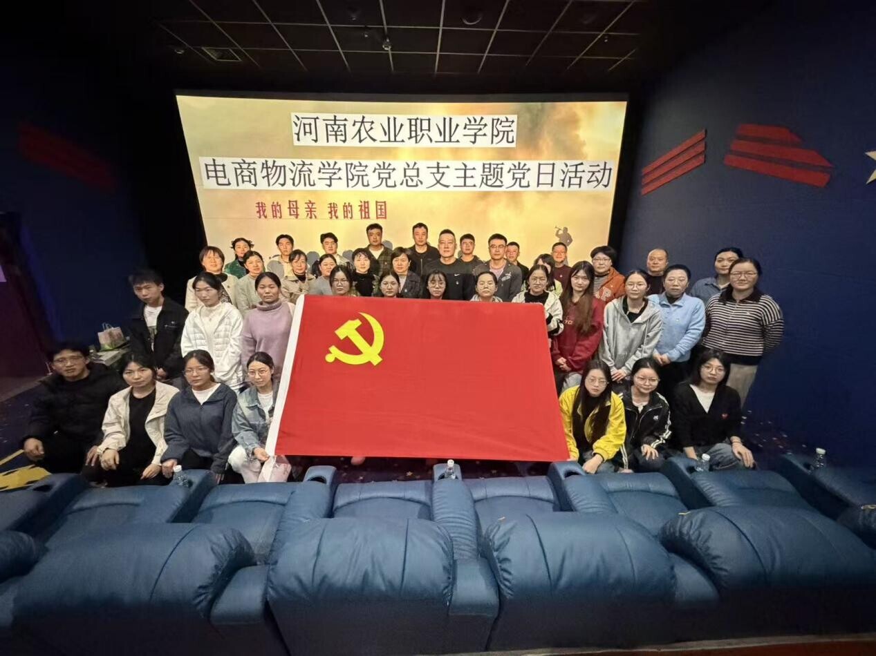 微信图片_20251103110756_77_155