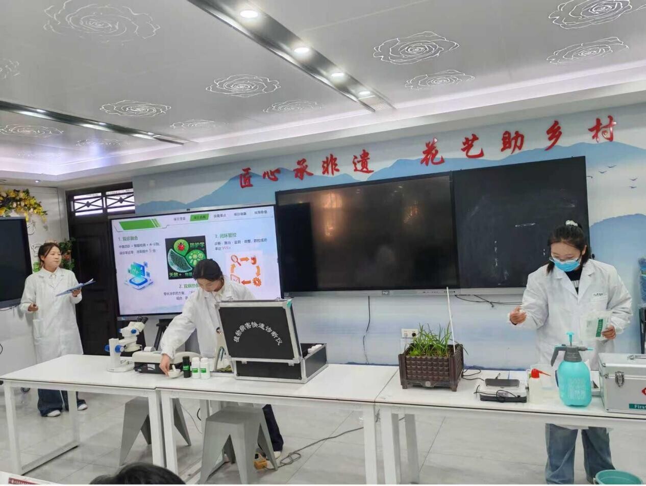 微信图片_20251107085436_24_3