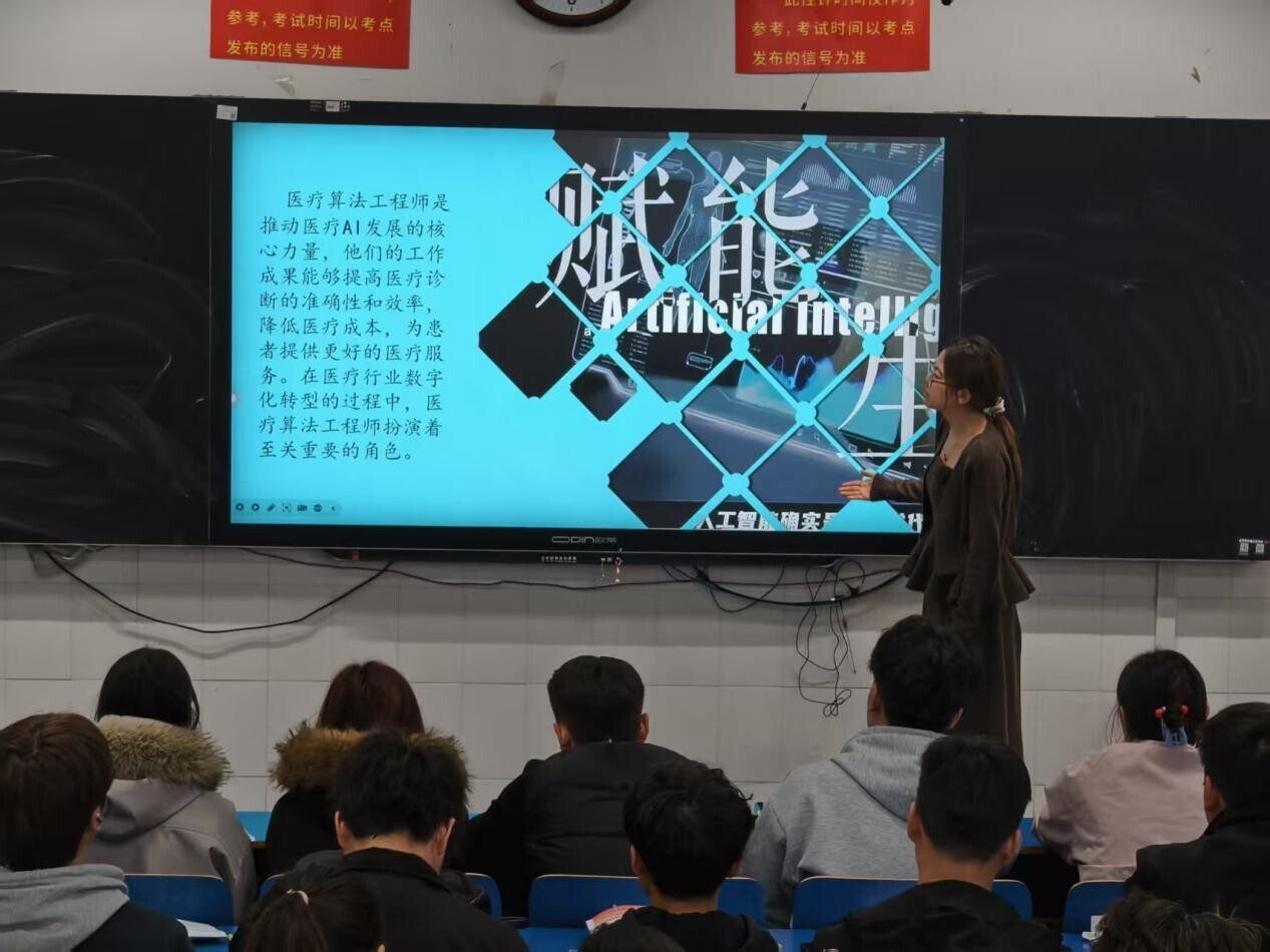 微信图片_20251115100603