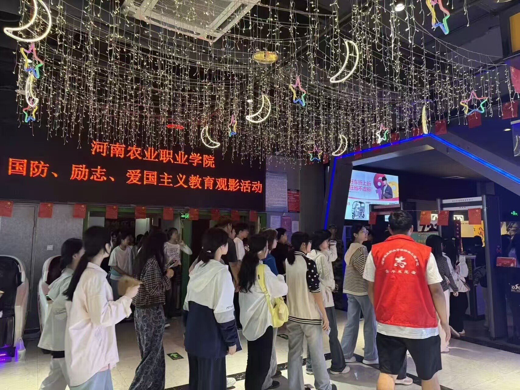 微信图片_20251112211642_12_2