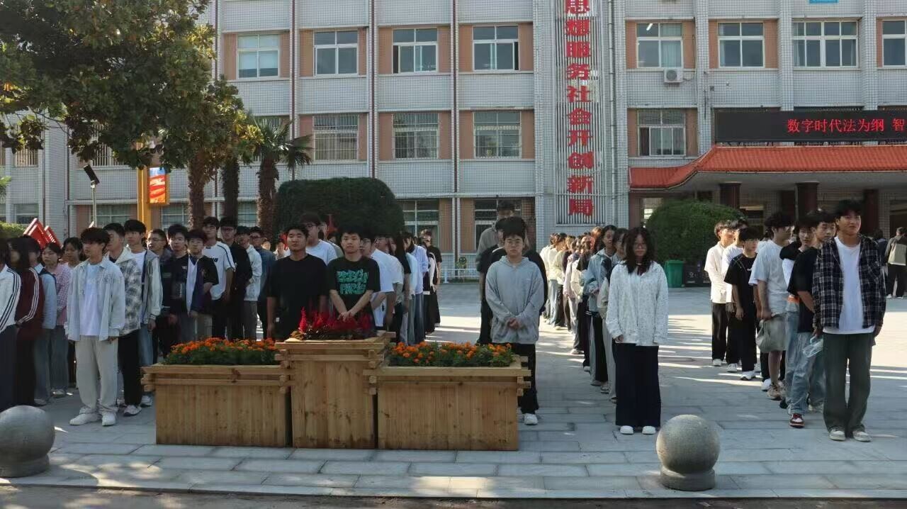 menqianjihe