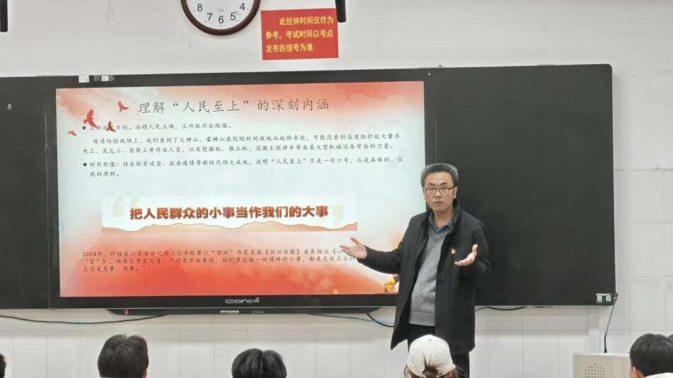 264b74c331acfd337e346c5c55dc18ac