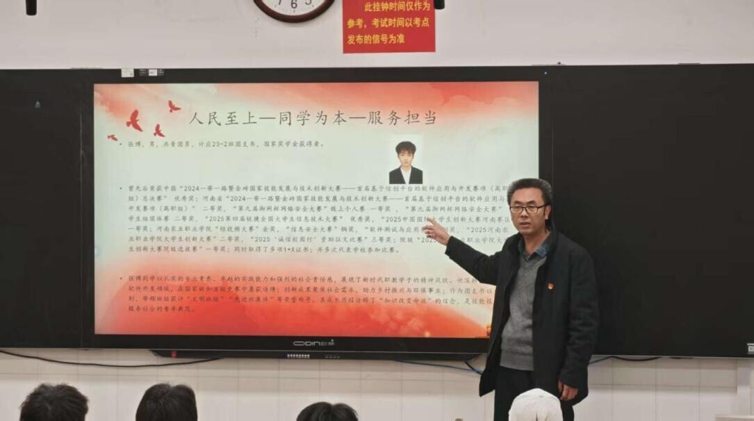 ee5402d7021b198f714b5f35da2648e8