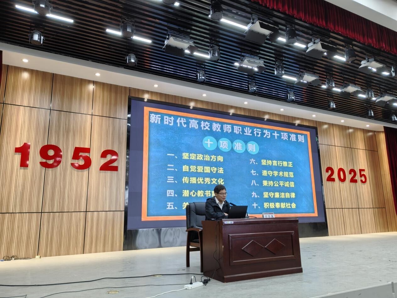 微信图片_20251204085029_187_6