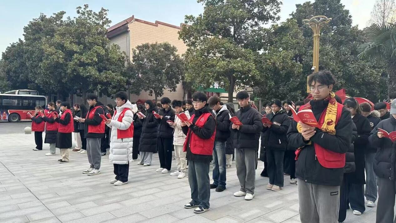 我半