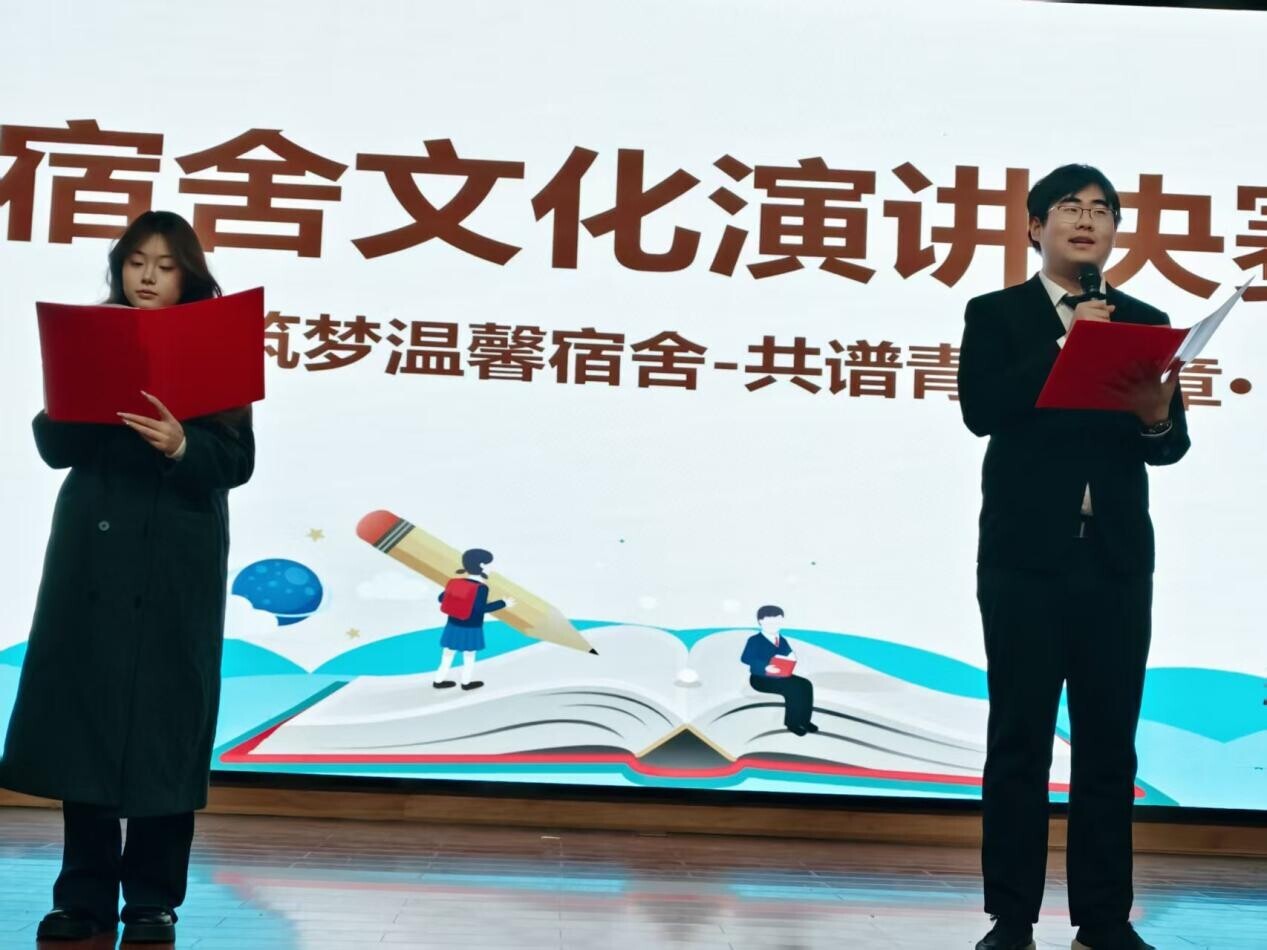 04926098a54f44c8264d20ed62f900e9