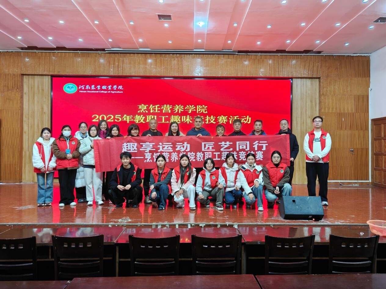 微信图片_20251204111729_296_144