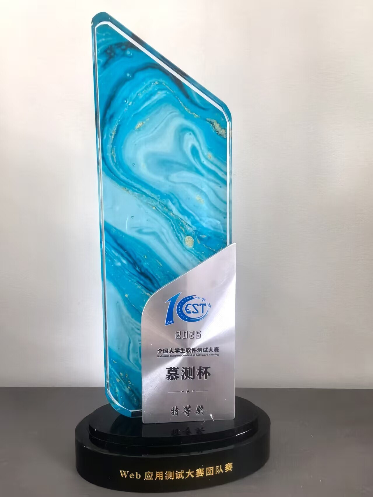 4db677c1615d06297f46472d845f2ec0