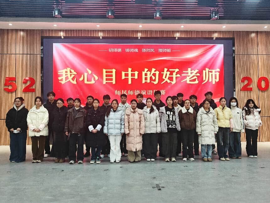 微信图片_20251212112206_468_139