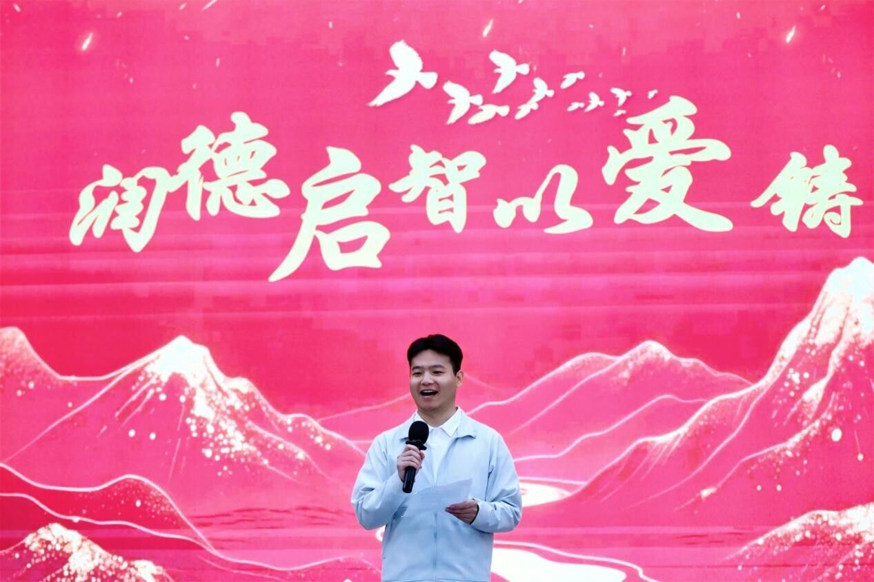微信图片_2025-12-11_184155_500