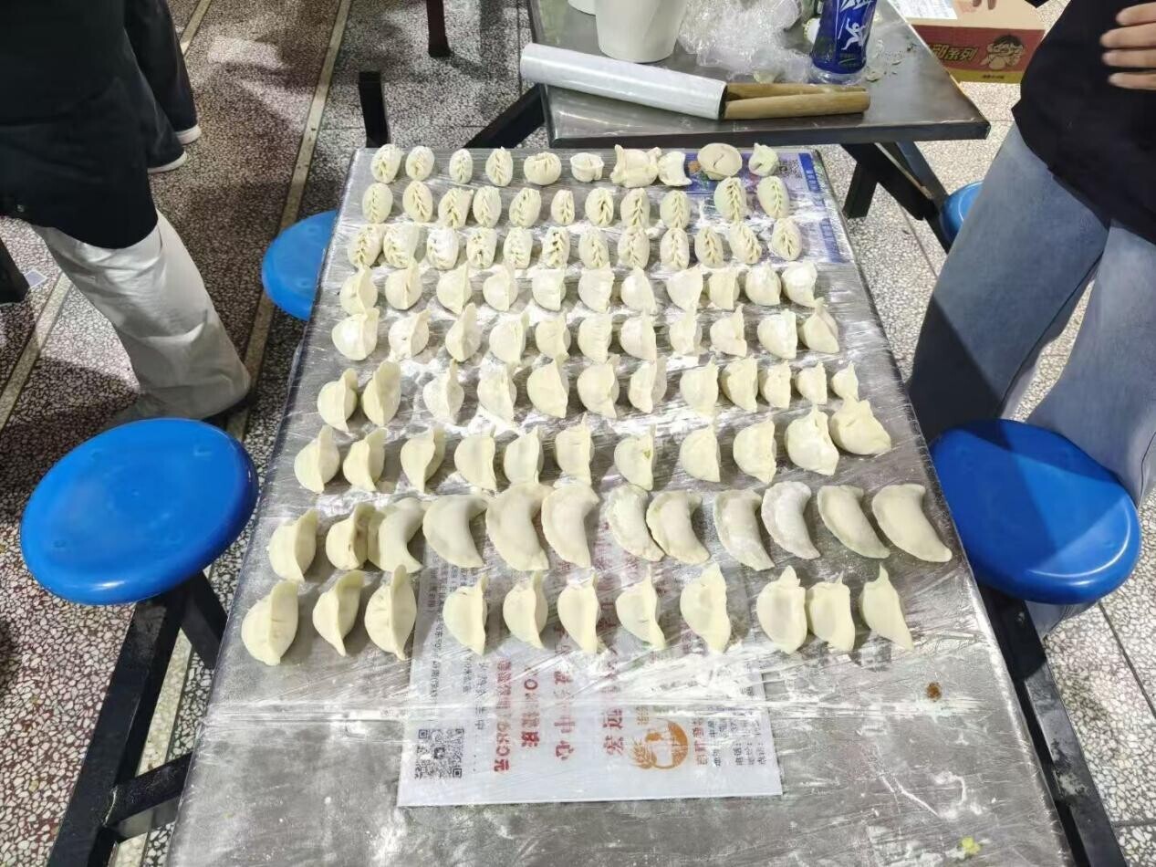 微信图片_20251221200424_87_40